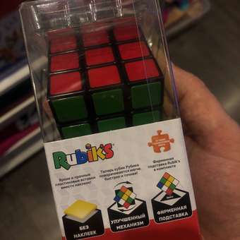 Настольная игра Rubik`s: отзыв пользователя ДетМир