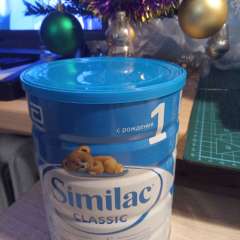 Фото отзыва 10863021