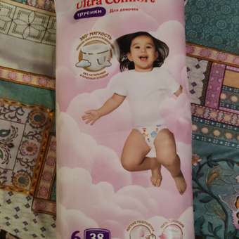 Трусики Huggies Ultra Comfort для девочек 6 (15-25) 38 шт.: отзыв пользователя Детский Мир