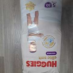 Фото отзыва 10654101