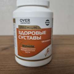 Фото отзыва 10519169