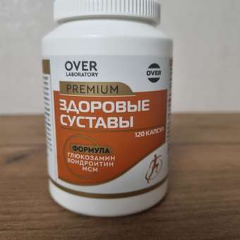 Глюкозамин хондроитин мсм OVER комплекс для суставов и связок: отзыв пользователя Детский Мир