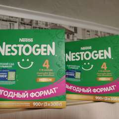 Фото отзыва 10615923