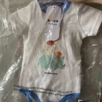 Боди BabyGo: отзыв пользователя Детский Мир