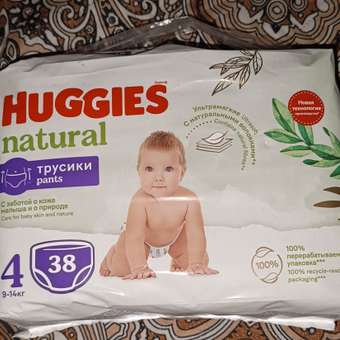Трусики Huggies Natural 4 (9-14 кг) 38 шт.: отзыв пользователя ДетМир
