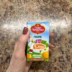 Фото отзыва 11167178