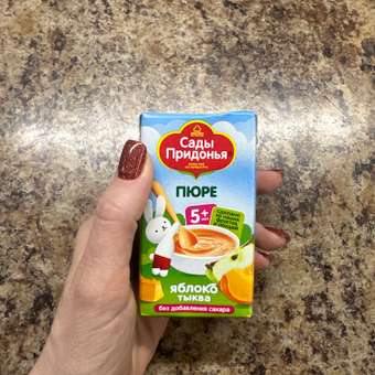 Пюре Сады Придонья Яблоко-тыква с 5 мес 125 г: отзыв пользователя Детский Мир