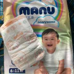 Фото отзыва 11137198