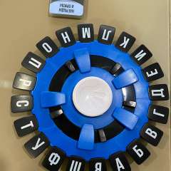 Фото отзыва 10326583