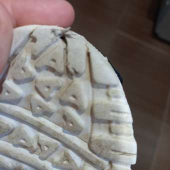 Сандалии Jook: отзыв пользователя Детский Мир