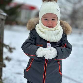 Куртка и полукомбинезон Kvartet: отзыв пользователя Детский Мир