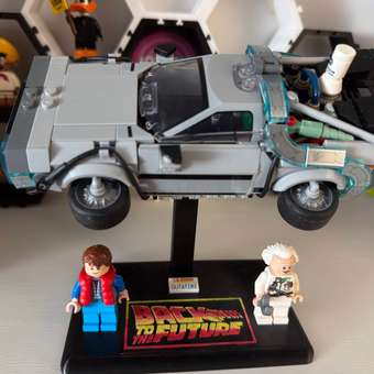 Конструктор LEGO Speed Champions Машина времени 357 дет.: отзыв пользователя Детский Мир