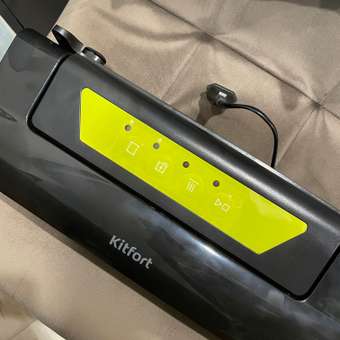 Вакууматор KITFORT КТ-1528-2: отзыв пользователя Детский Мир