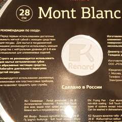 Фото отзыва 11159142