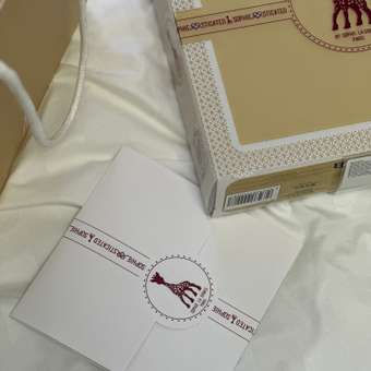 Прорезыватель Sophie la girafe Подарочный: отзыв пользователя Детский Мир