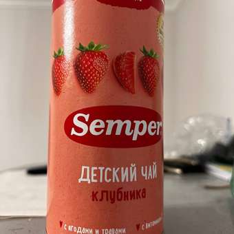 Чай Semper Клубника 180г: отзыв пользователя ДетМир