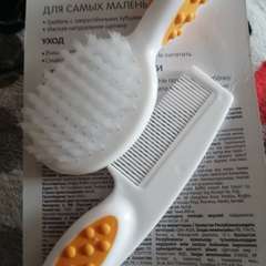 Фото отзыва 10917480