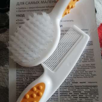 Щетка, расческа BabyGo искусственная щетина: отзыв пользователя ДетМир