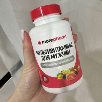 БАД morepharm Мультивитамины для мужчин 90 капсул: отзыв пользователя Детский Мир