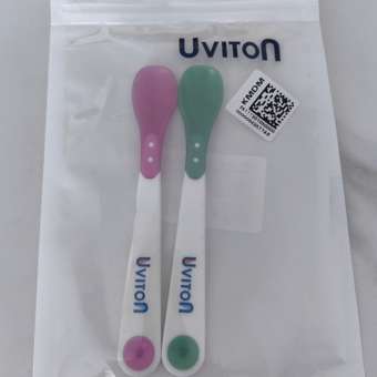 Ложка Uviton ложечки для прикорма 5 мл 2 предм. в ассортименте: отзыв пользователя Детский Мир
