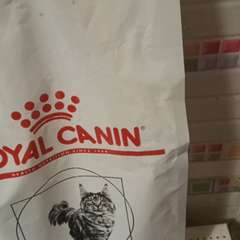 Видео отзыва 10802445