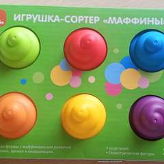 Фото отзыва 11305741