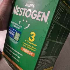 Фото отзыва 10655516