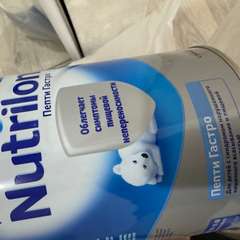 Фото отзыва 11000983