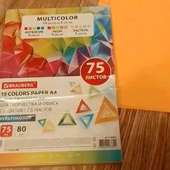 Видео отзыва 8269572