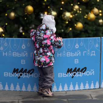 Куртка PlayToday: отзыв пользователя Детский Мир