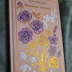 Фото отзыва 10661183