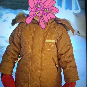 Куртка NIKASTYLE: отзыв пользователя Детский Мир