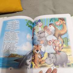 Фото отзыва 10634607