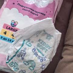 Фото отзыва 11136075