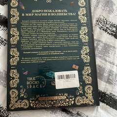 Фото отзыва 11113897