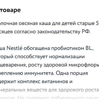 Фото ответа -1 0