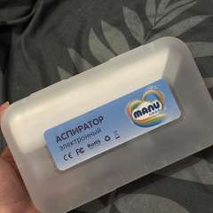 Фото отзыва 11092727