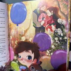 Фото отзыва 11194046