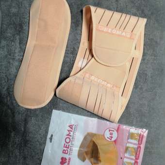 Бандаж до- и послеродовой BEOMA: отзыв пользователя Детский Мир