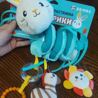 Игрушка Zeimas подвеска: отзыв пользователя Детский Мир