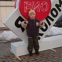 Фото отзыва 11157031