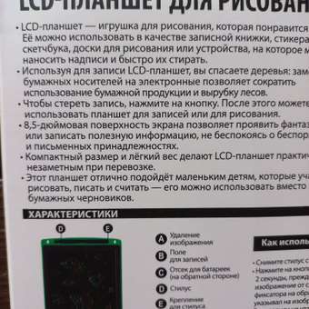 Фото вопроса 0 1