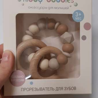 Клипса для пустышки kiddy bubbles: отзыв пользователя Детский Мир