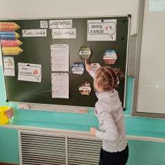 Фото отзыва 8836205