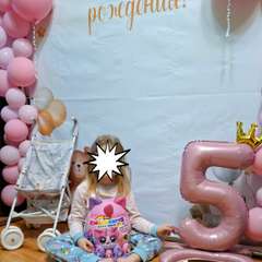 Фото отзыва 11050467