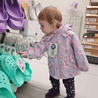 Куртка Baby Go: отзыв пользователя Детский Мир