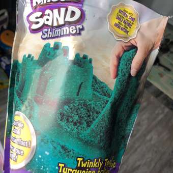 Кинетический песок Kinetic Sand: отзыв пользователя Детский Мир