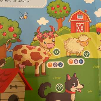 Игрушка BertToys Тигренок+2 книги: отзыв пользователя Детский Мир