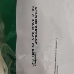 Фото отзыва 10541037