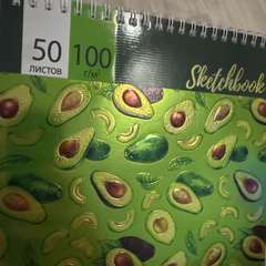 Фото отзыва 10823279